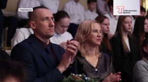 НАГРАЖДЕНИЕ ПО ИТОГАМ СОРЕВНОВАНИЙ