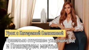 Клуб Сан-Жак | 18 декабря в 18:00 мск