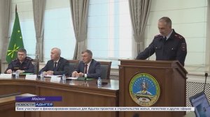 Информационный выпуск Майкопского телевидения 17.12.2025г.