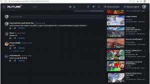 ОК ОСТАНУСЬ!