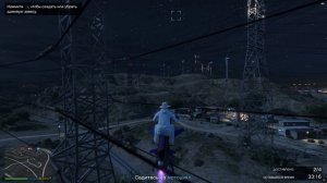 GTA Online. Долговязый Джон  Нагибатор. Доставить товар. 4K UHD