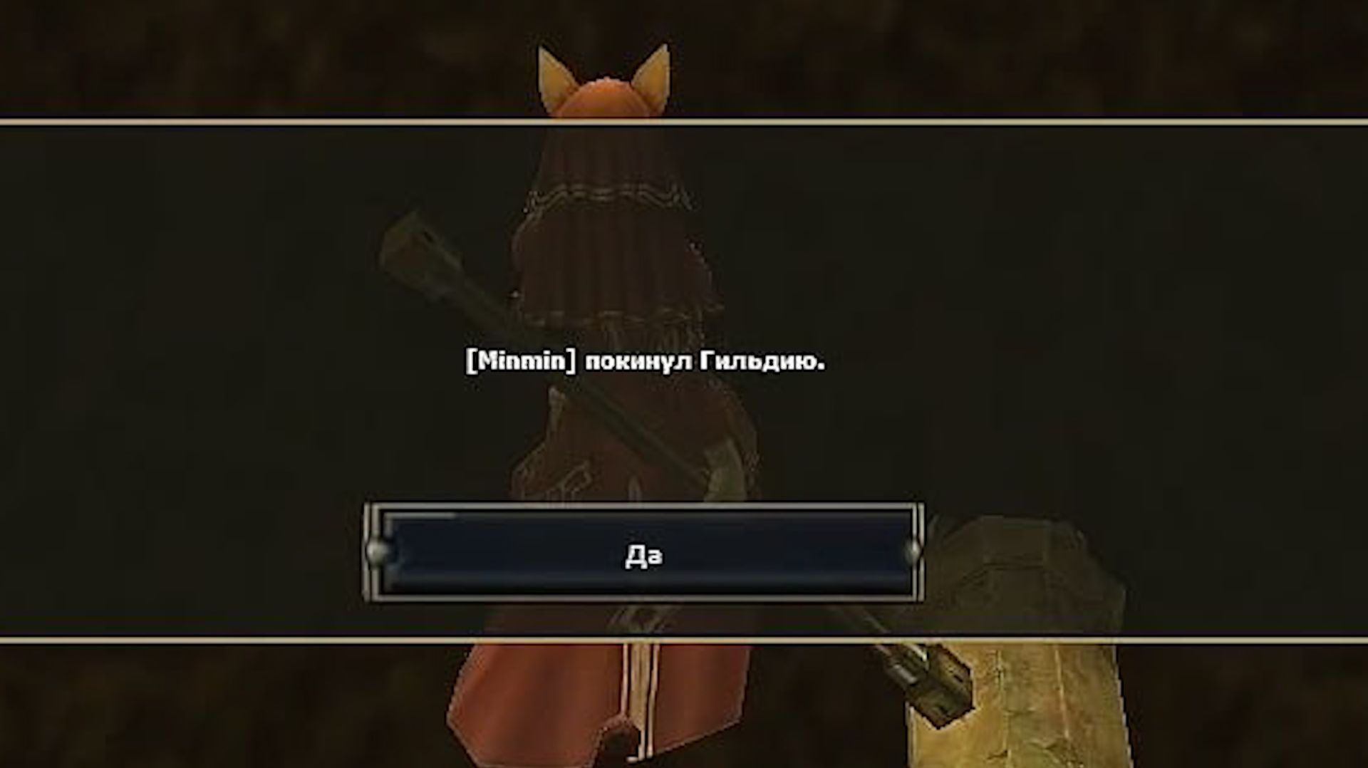 ЗК #129 [CULT vs CONTINENTAL: ДРУГОЕ НАЧАЛО]