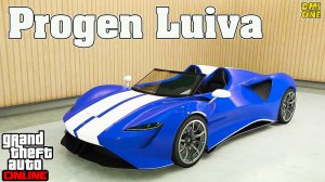 НОВЫЙ PROGEN LUIVA В GTA ONLINE (ТЮНИНГ И ОБЗОР ПО ФАНУ)