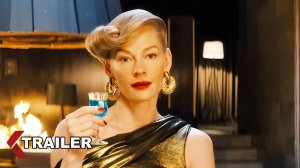 Отель «У погибшего альпиниста» — Трейлер (2027)