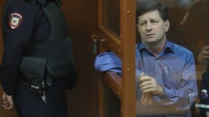 Защита подала жалобу на оправдание 25-летнего приговора Фургалу