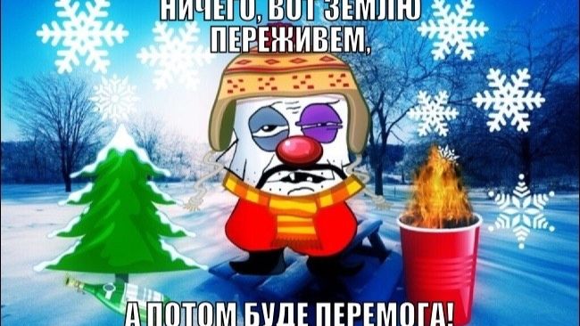 Мошенники звонят по телефону смотреть онлайн