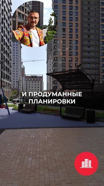 ЖК «Сиреневый парк» смотреть онлайн