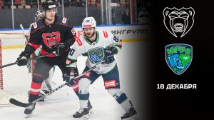 КРИСТАЛЛ - ТАМБОВ. ОБЗОР МАТЧА