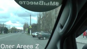 По дороге из Мариуполя проехали Мелитополь. Люди гуляют, все мирно, спокойно. Бегают коты, а не кiты