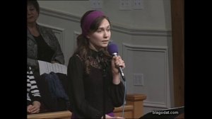 Можно..- стих..