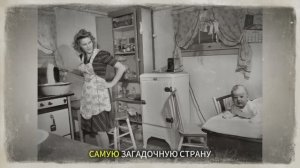 12 удивительных привычек советского быта, а какие помните вы