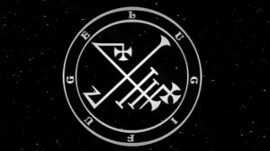 АРХИДЕМОН ЛЮЦИФУГ РОФОКАЛЬ | Энн-медитация | Энн-ключ | Призыв