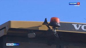 ВЕСТИ КРЫМ: выпуск 18.12.2025 11:30