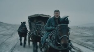 Куда ты гонишь, мой ямщик