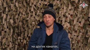 Сорока Юрии, пленныи военнослужащии ВСУ