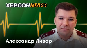 Центр развития физической культуры "Джарылгач": развитие спорта в Херсонской области. "ХерсонLive"