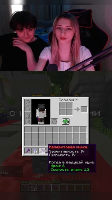 Девушка Открыла Отмычки к Инструментам! Айпи - hardy.funtime.su смотреть онлайн