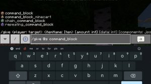как выдать себе командный блок и барьер в minecart без модов на бета версии!