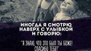 Молитва за мир во всем мире! Live 18.12.2025