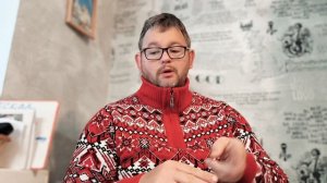 № 6745 Интересные вести