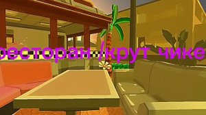 мини Эдит к моей постройке