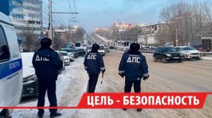 Водителей общественного транспорта проверили в Иркутске