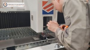 Прибор для центрирования лазерного луча