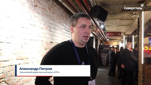 «Северсталь-метиз» стал площадкой для научно-технического совета предприятий железнодорожной отрасли