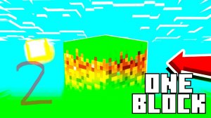 Играю в 1 блок с другом! One block😎 Часть 2