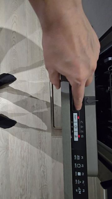 Посудомойка