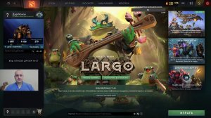 Дота 2 рейтинг стрим Дота2 / Dota 2 stream Dota2