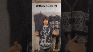 18.12.25 Пуховые косынки,шарфы,платки,палантины,перчатки ,чуни, носки