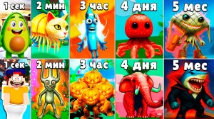 Можно ли ВЫЖИТЬ 24 Часа в Эволюции БРЕЙНРОТ в Роблокс?