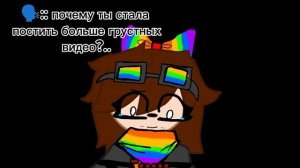 бригу лень говорить..