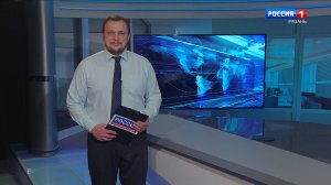 Эфир от 18.12.2025 (09:30)