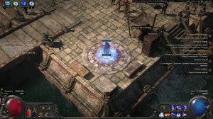 Path of Exile 2