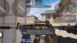 плюс эмочка с 2 наклейками. и ЮСП