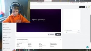 выживание с паразитами в майнкрафт