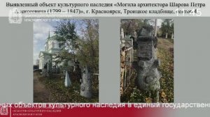 Сессия 18 декабря 2025 года (4 часть)