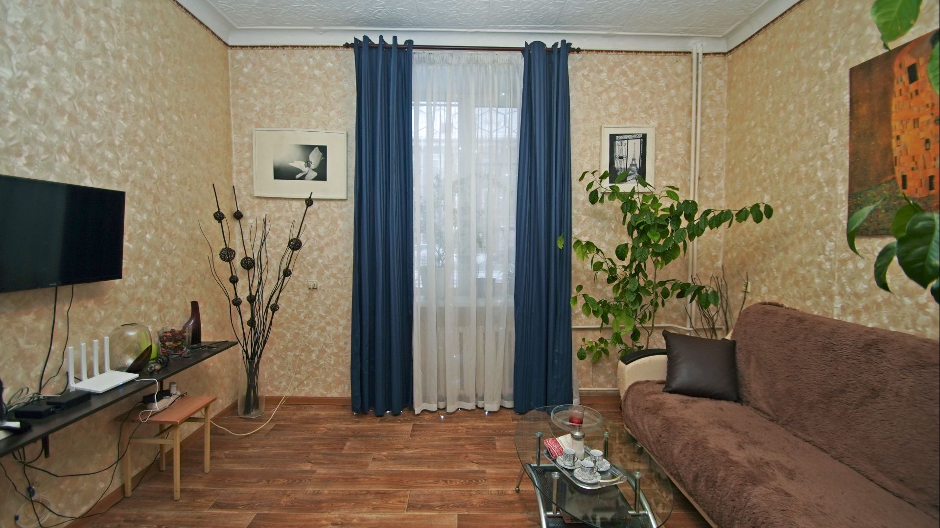 Серова 14 смотреть онлайн