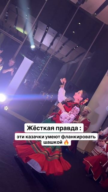 Жесткая правда ⬆️