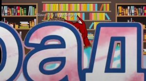 это про однк