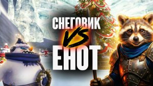 ВСЁ ПРО НОВЫЙ ИВЕНТ! ● Lineage 2 main. Samurai Crow ●