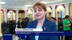 В ГУБЕРНАТОРСКОМ БАЛУ ПРИНЯЛИ УЧАСТИЕ 40 ПАР