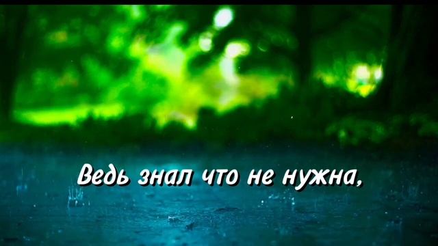 Стих «дочка» авторское