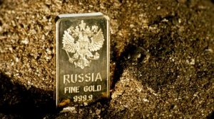 Цена золота на бирже впервые превысила $4400 за тройскую унцию