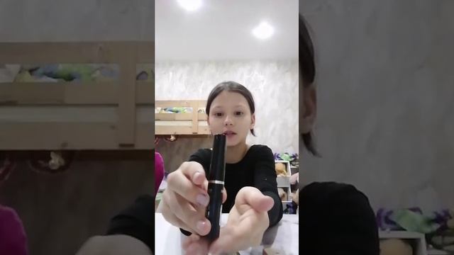 GRWM смотреть онлайн