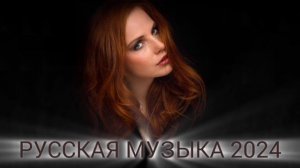 Красивая девушка