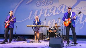 Там где клён шумит _ Синяя Птица Cover