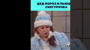 Однажды в россии